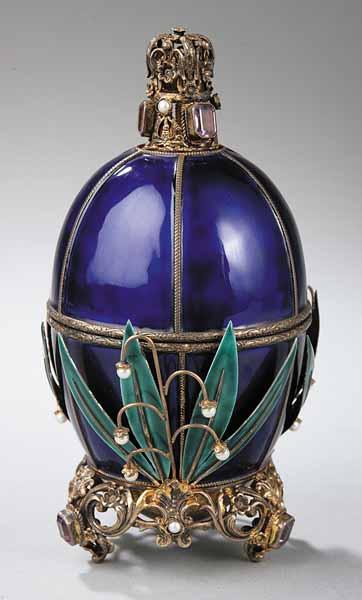 Appraisal: A French Gilt Metal Enamel Box in the Form of