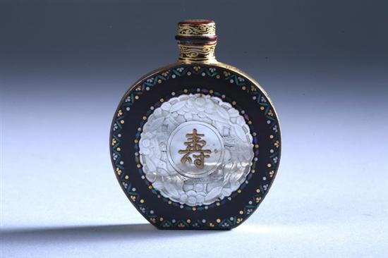 Appraisal: CHINESE LACQUER BURGAUT AND MOTHER-OF-PEARL SNUFF BOTTLE Qianlong four-character mark