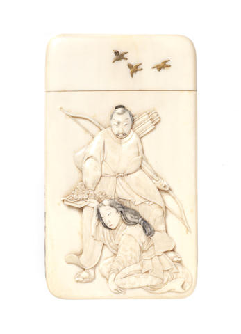 Appraisal: A fine Japanese Meiji period laquered ivory card case circa