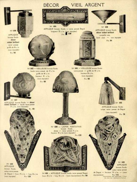 Appraisal: A DELBOS CIE MANUFACTURE DE BRONZE D'ECLAIRAGE- CATALOGUE VERRERIE illustrations