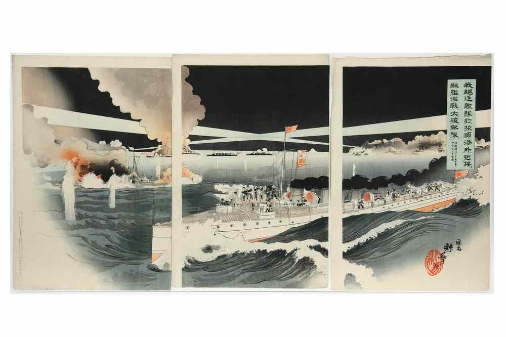 Appraisal: RUSSO-JAPANESE WAR TRIPTYCH WOODBLOCK - 'Our Destroyers Fought the Enemy