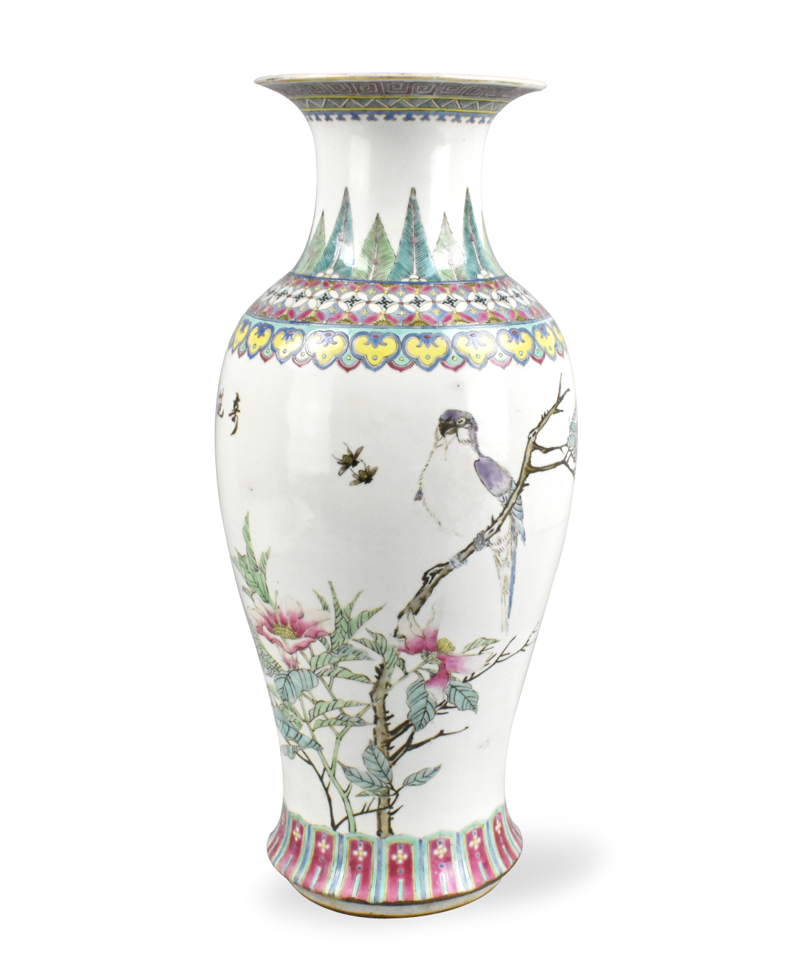 Appraisal: A Chinese famille rose vase with birds and flowers dating