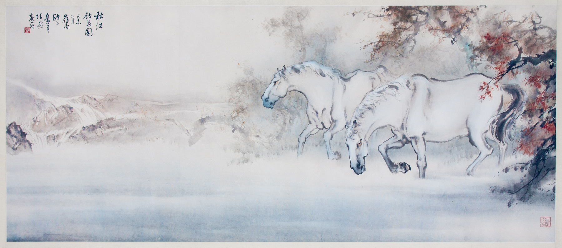 Appraisal: Ou Haonian Chinese born Monumental Watercolor of Horses in Landscape