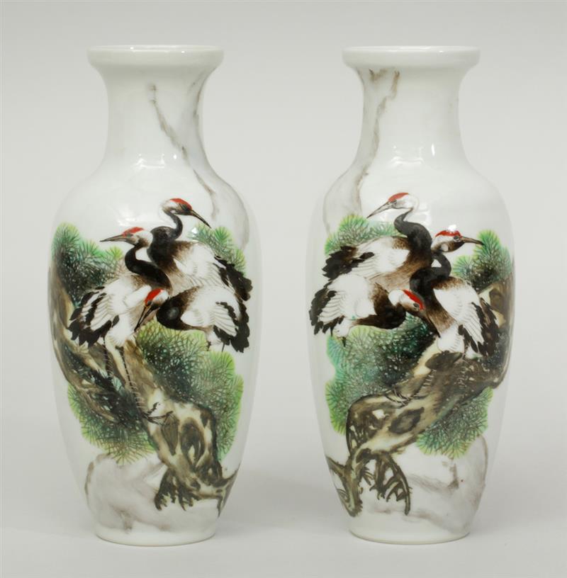 Appraisal: Pair of Small Chinese Egg Shell Porcelain Vases x in