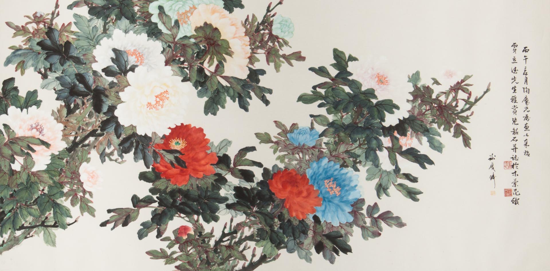 Appraisal: b Chinese School th century painting Peonies with calligraphy and