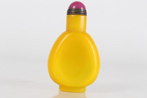 Appraisal: CHINESE YELLOW-GLAZED FORTUNE SNUFF BOTTLEChinese Yellow-glazed Fortune Snuff Bottle Height