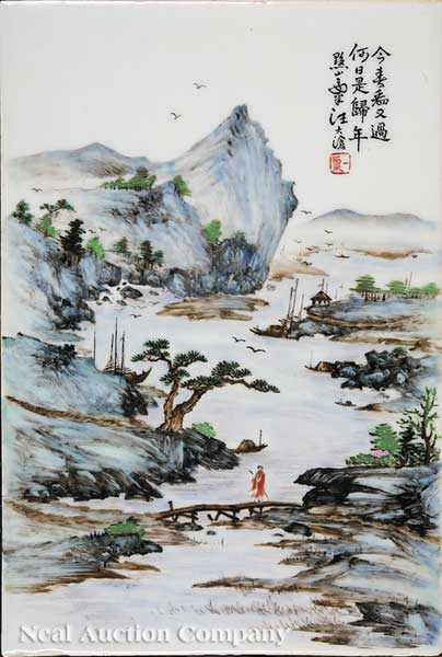 Appraisal: A Chinese Famille Rose Porcelain Plaque by Wang Dachang Jingdezhen