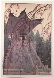 Appraisal: Japanese Woodblock Print Yoshida Toshi Yoshida Toshi Japanese - 'Heirinji