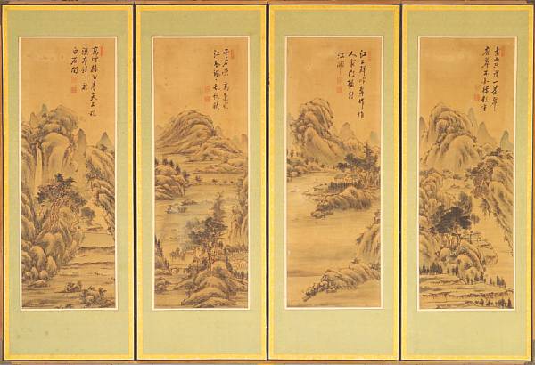 Appraisal: Unidentified artist four landscape panels Korea th Century Ink and