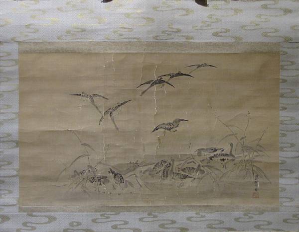 Appraisal: Kano School Edo Period Reeds and Geese Hangings scroll ink