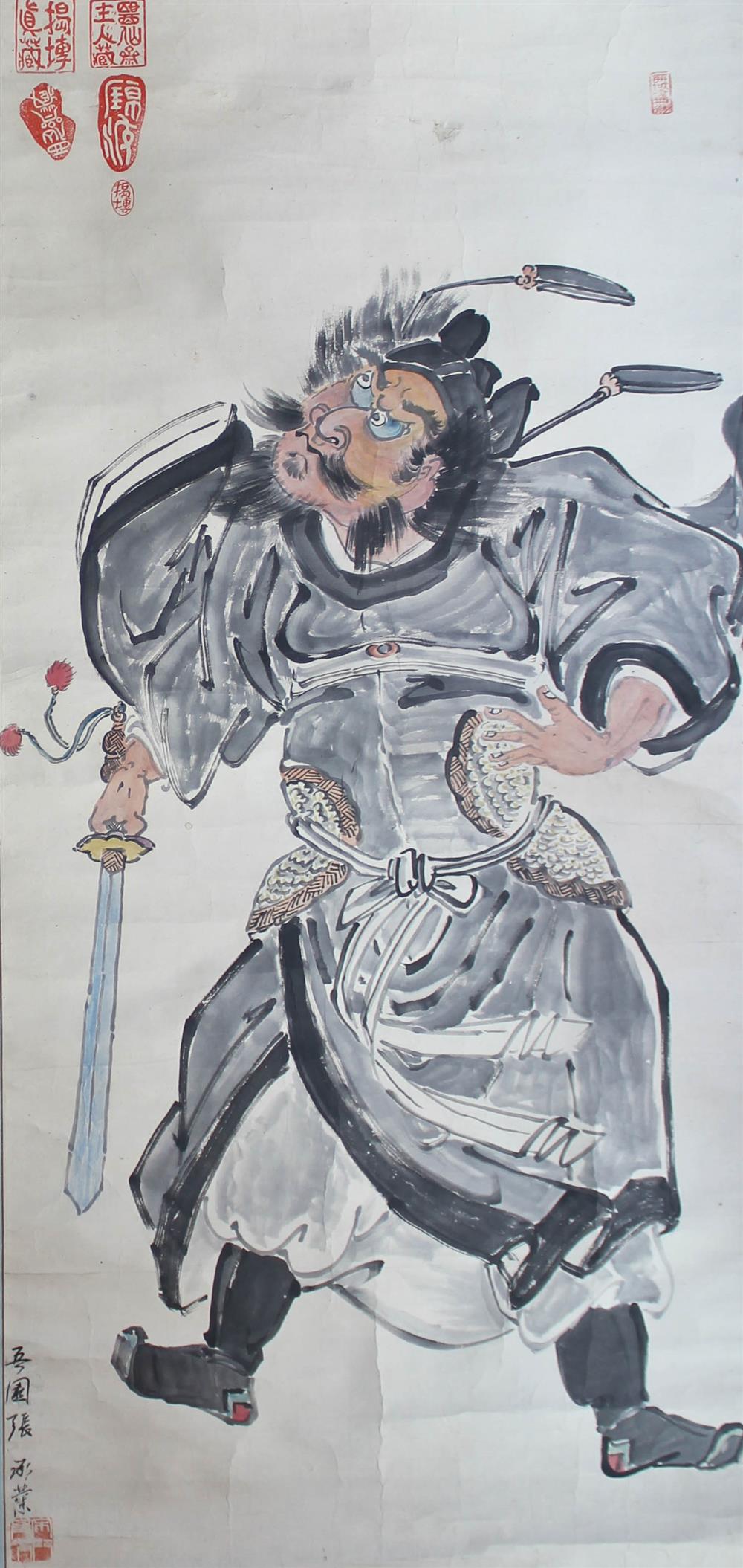 Appraisal: CHANG SUN OP O WON WARRIOR Ink and color on