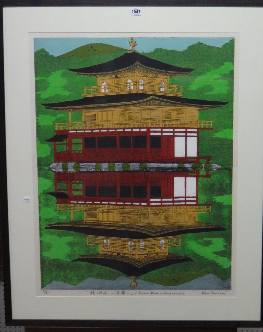 Appraisal: Nana Shiomi b Mirror Pond Kinkaku colour lithograph signed inscribed