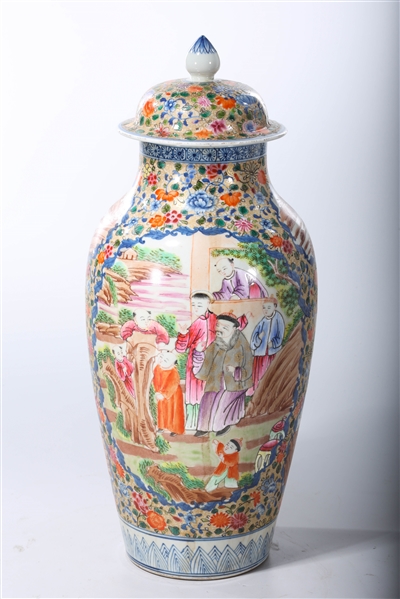 Appraisal: Chinese enameled porcelain covered vase depicting scenes with figures flanked