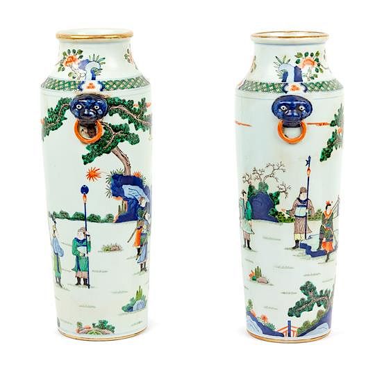 Appraisal: A Pair of Chinese Wucai Porcelain Vases Height inches A