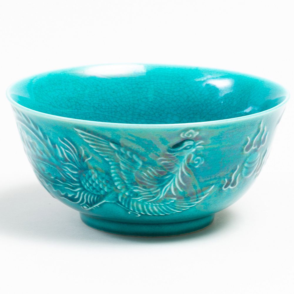 Appraisal: Chinese Turquoise Glazed Porcelain Dragon and Phoenix Bowl Apocryphal six