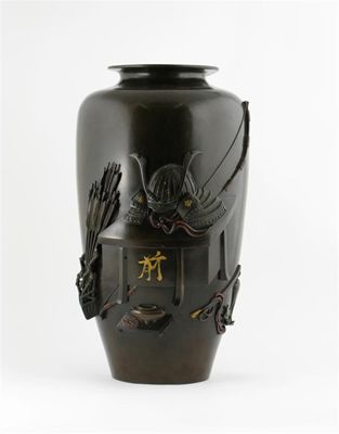 Appraisal: A large and fine Japanese bronze vase cast in light