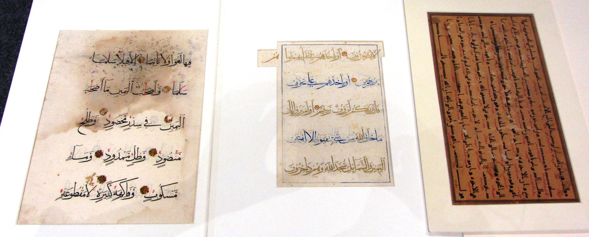 Appraisal: A study collection of five Qur'an folios and sections Iran