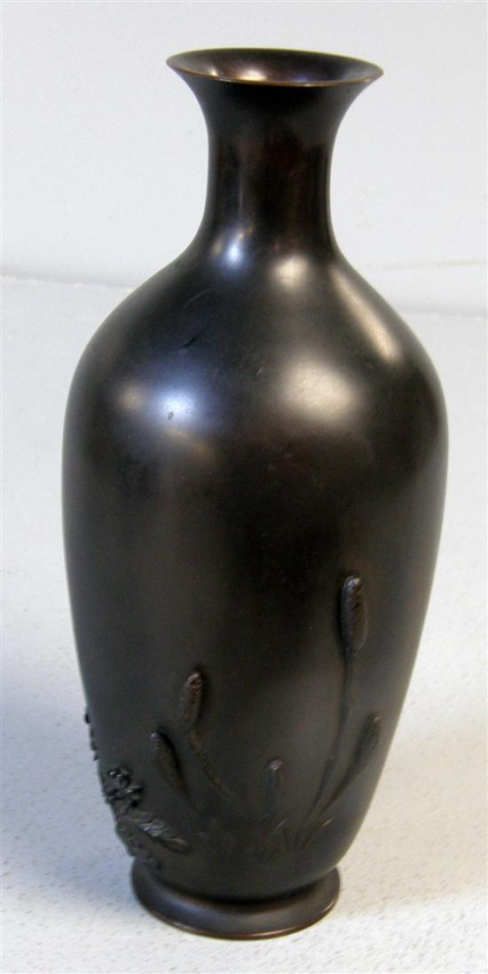 Appraisal: th century Japanese bronze vase of baluster form with floral