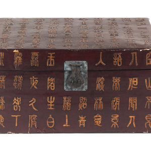 Appraisal: A Korean Gilt Decorated Parchment Veneered Trunk Early th Century