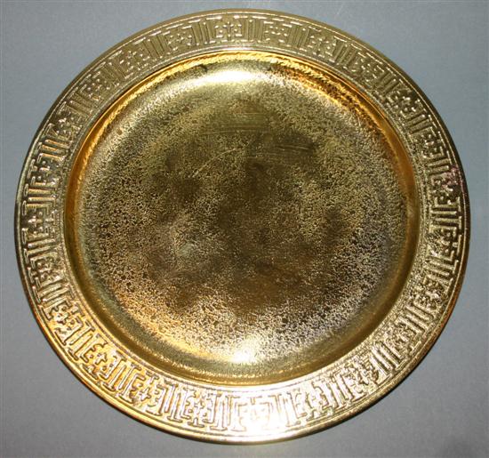 Appraisal: Tiffany Studios bronze plate Early th century Having a decorative