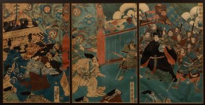 Appraisal: A collection of Japanese woodblock prints mainly depicting Samurai comprising