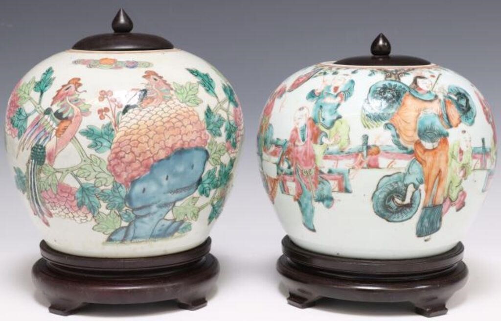 Appraisal: CHINESE PORCELAIN LIDDED MELON JARS ON STANDS Chinese porcelain lidded