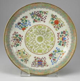 Appraisal: Chinese 'Eight Buddhist Treasures' dish w Chinese famille rose dish