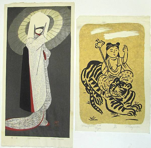 Appraisal: Prints and Paintings Two modern prints The first entitled Sagimusume