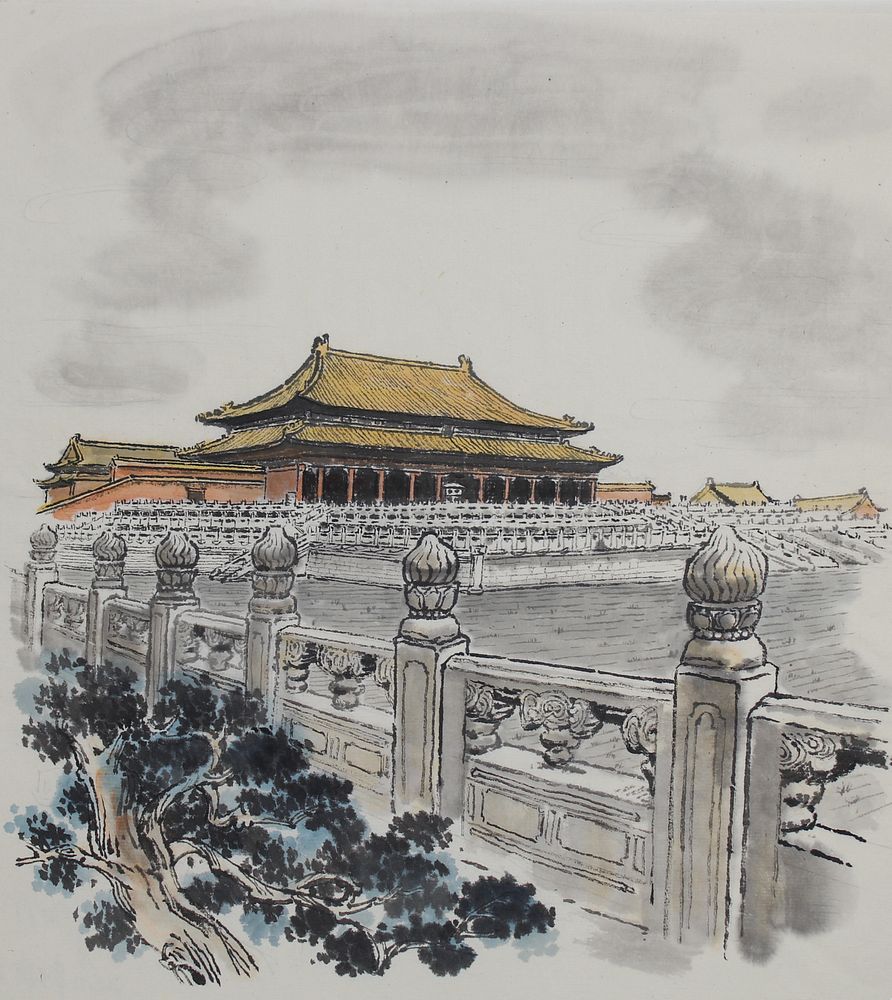 Appraisal: Yan Bingwu B The Forbidden City Yan Bingwu Chinese B