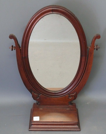 Appraisal: Victorian walnut dresser mirror h x w x d