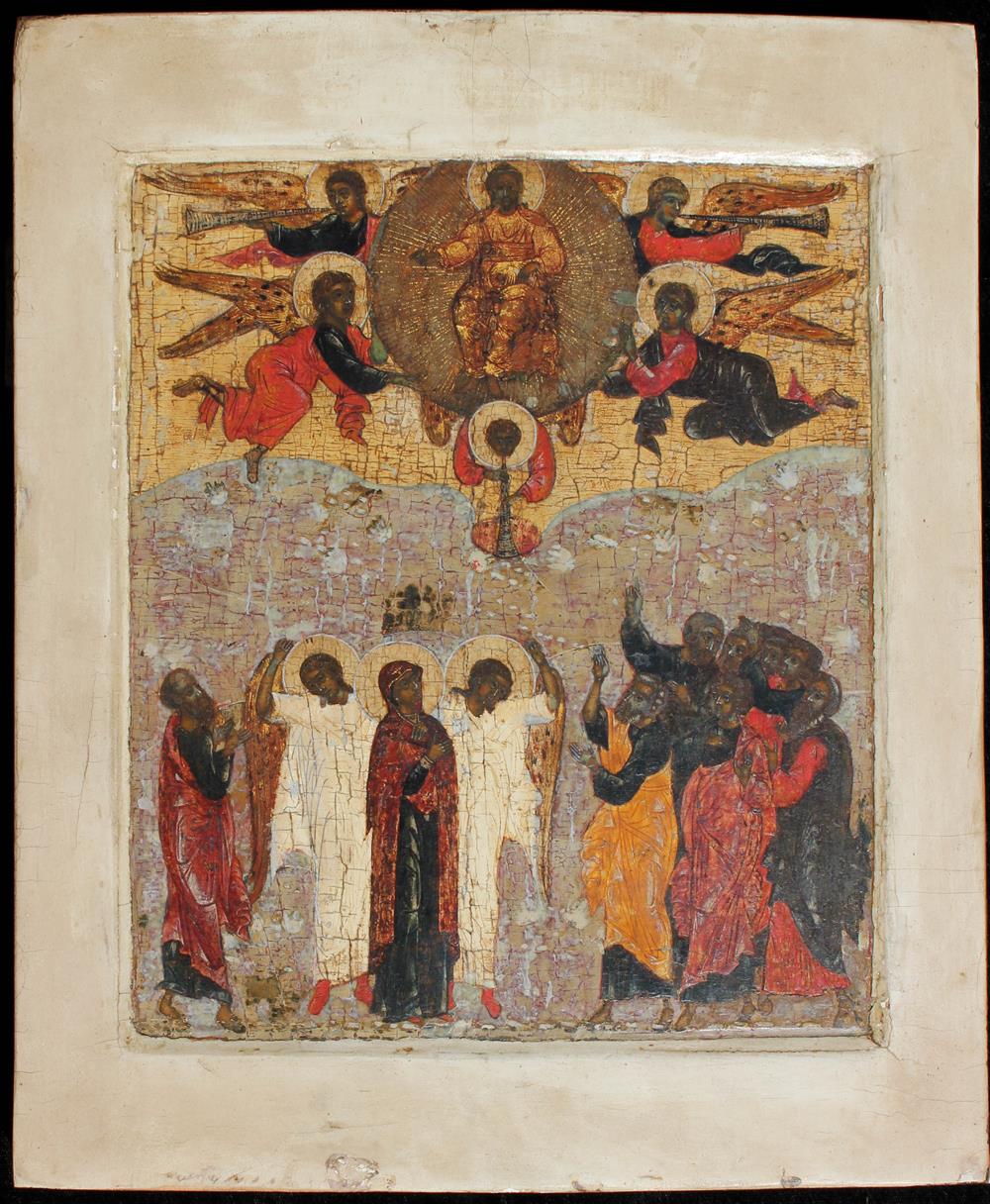 Appraisal: PROBABLY TH CENTURY RUSSIAN ICON ASCENSION OF CHRIST inset stylized