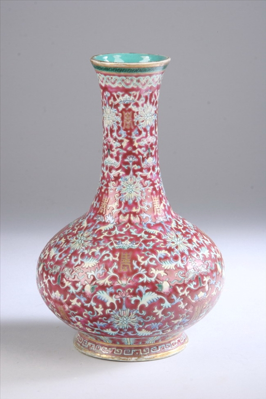 Appraisal: CHINESE FAMILLE ROSE PORCELAIN VASE Qianlong mark Daoguang period Floral