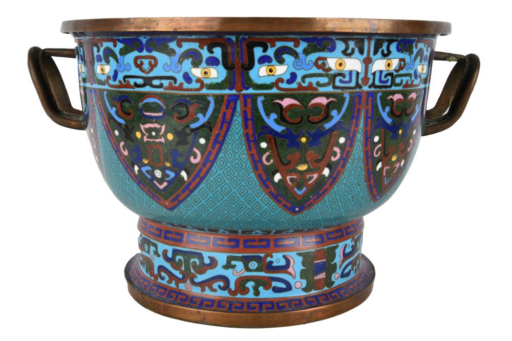 Appraisal: CLOISONNE CENSERunmarked Condition some wear to enamel Cracks to interior