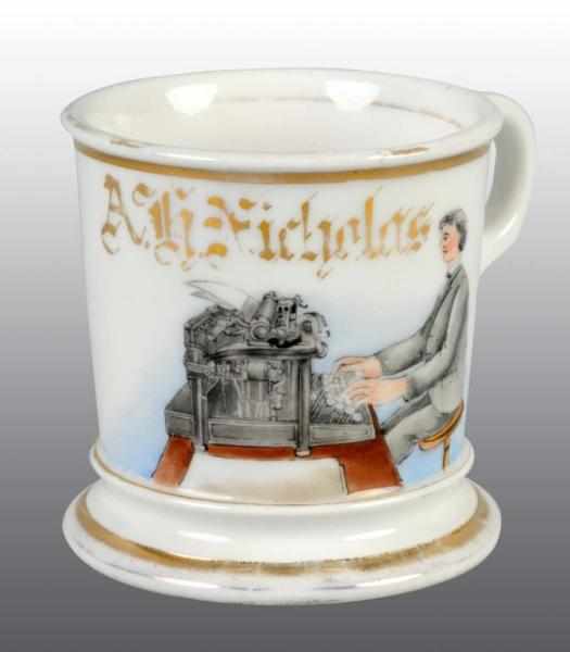 Appraisal: Office Worker Occupational Shaving Mug Description Stamped Limoges France under