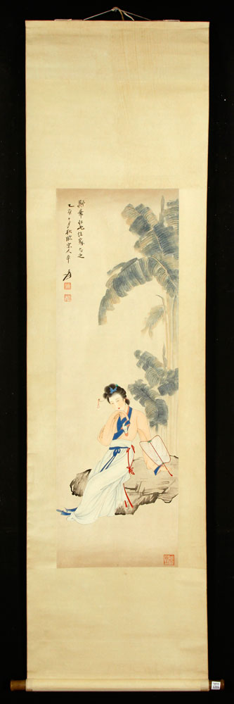 Appraisal: - Chinese Scroll Painting W C Chinese scroll painting watercolor