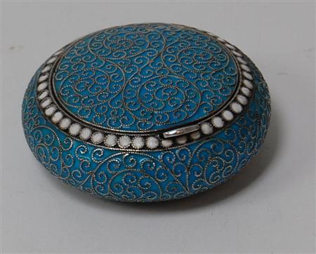 Appraisal: A Russian enamel pill box makers mark GK of compressed