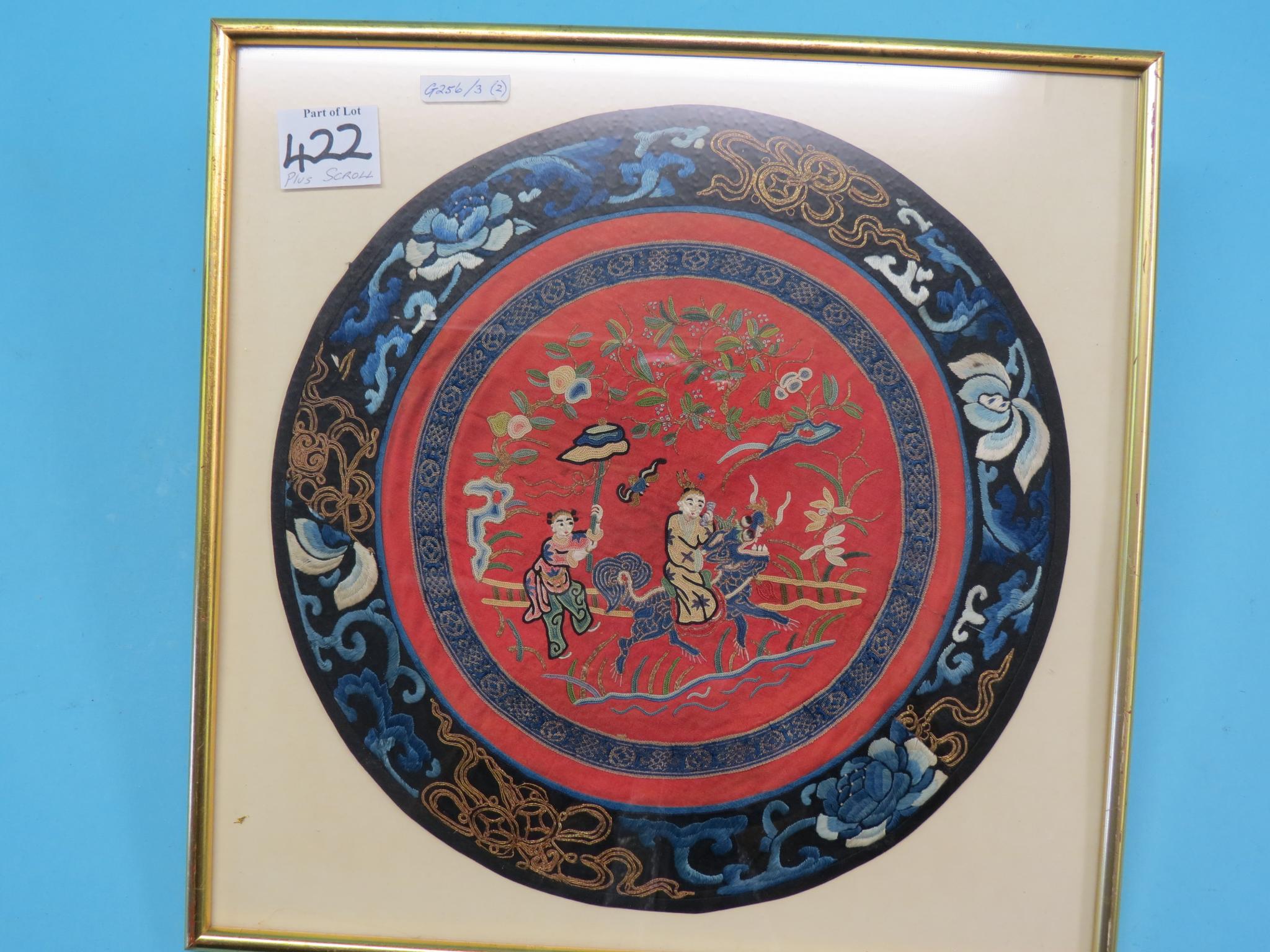 Appraisal: A Chinese gold-thread and needlework roundel playful dragon depicted in