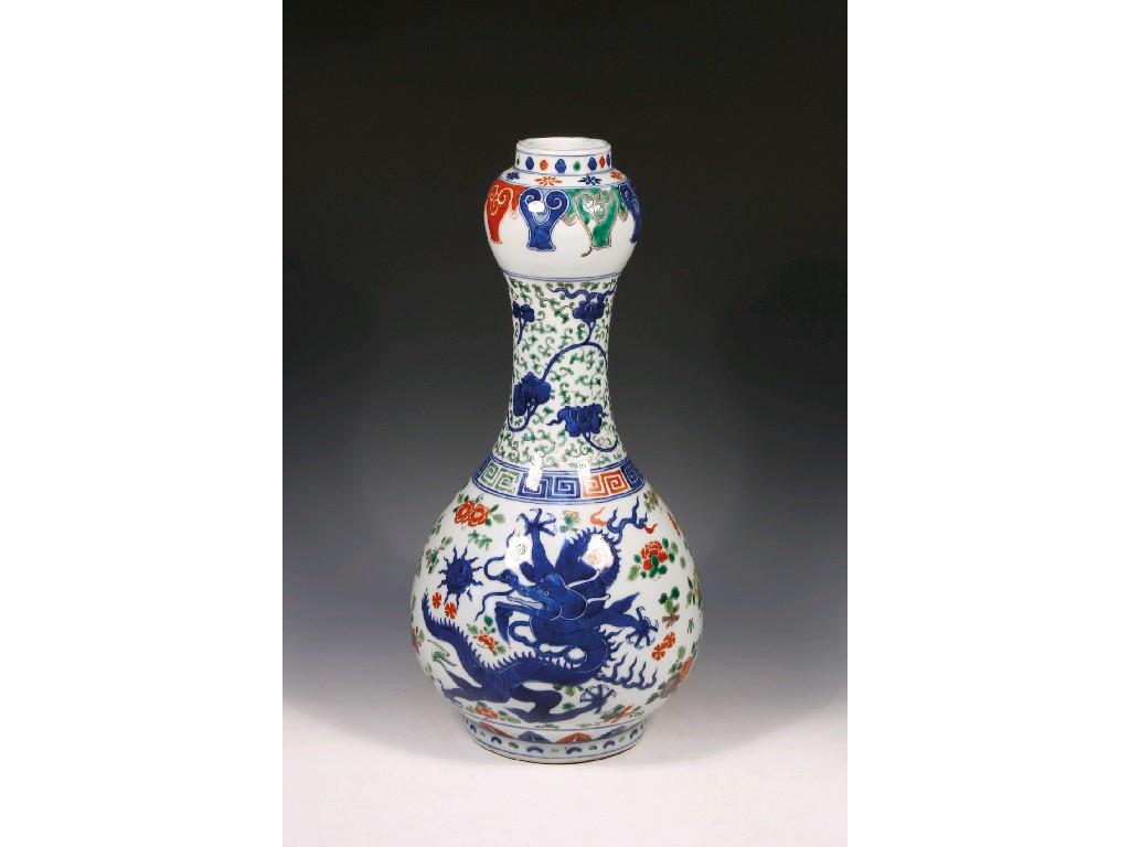 Appraisal: A CHINESE WUCAI VASE with a bottle-shaped body and swollen