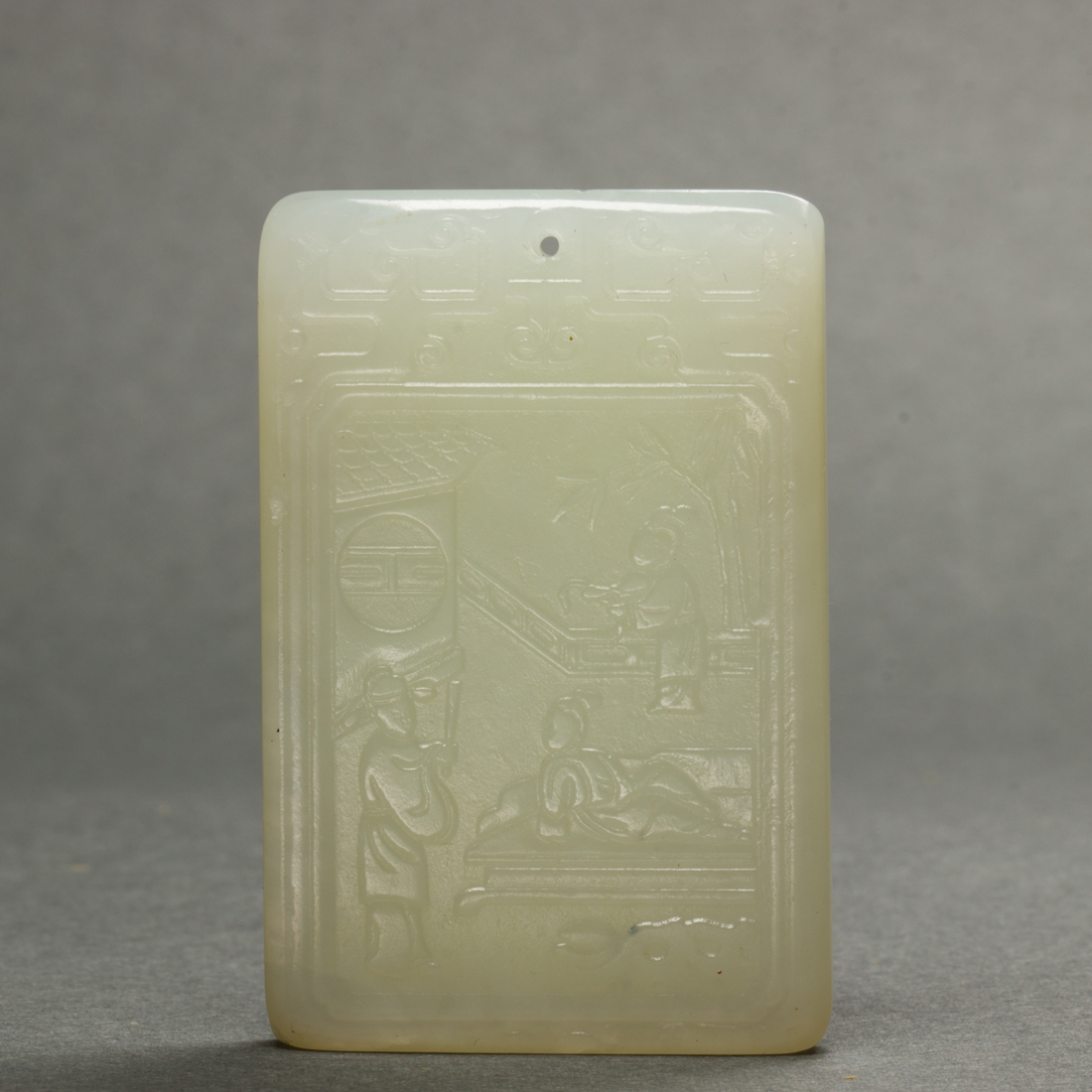 Appraisal: CHINESE WHITE JADE PENDANT PLAQUE Chinese white jade pendant plaque