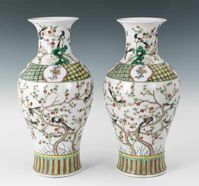 Appraisal: A Pair of Large Chinese Mirror Image Porcelain Vases Baluster