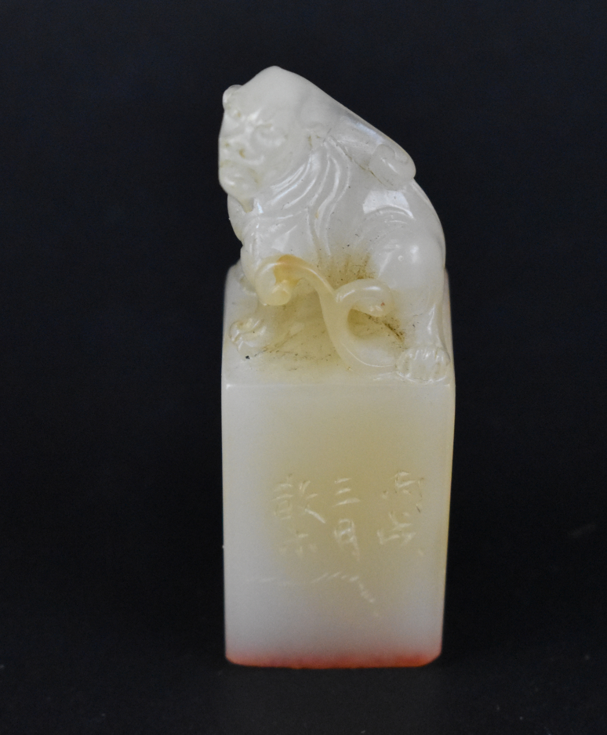 Appraisal: Chinese Qing Dynasty soapstone seal surmounting by a reclining mythical