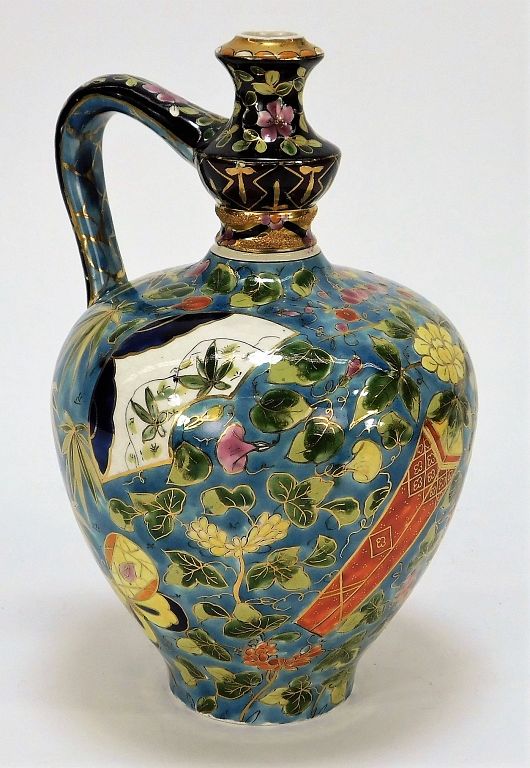 Appraisal: Hungarian Fischer Budapest Japonesque Vase Hungary Circa Jug form ewer