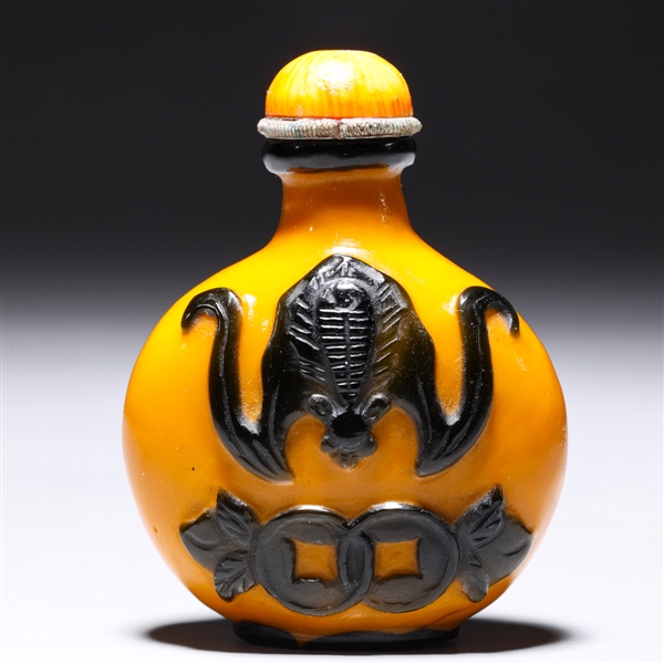 Appraisal: Chinese Beijing glass snuff bottles with glass imitating amber black