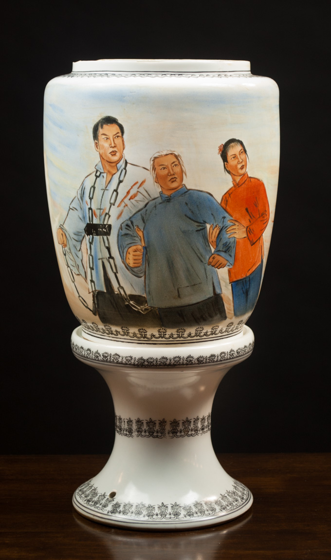 Appraisal: CHINESE PORCELAIN REPUBLIC GREAT CULTURE LAMP depicting citizens standing arm-in-arm