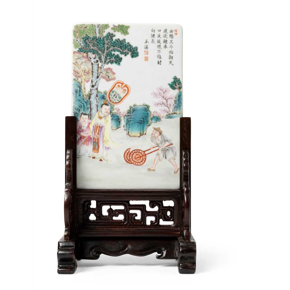 Appraisal: FAMILLE ROSE 'WINE MERCHANT' INSCRIBED TABLE SCREEN QING DYNASTY TH