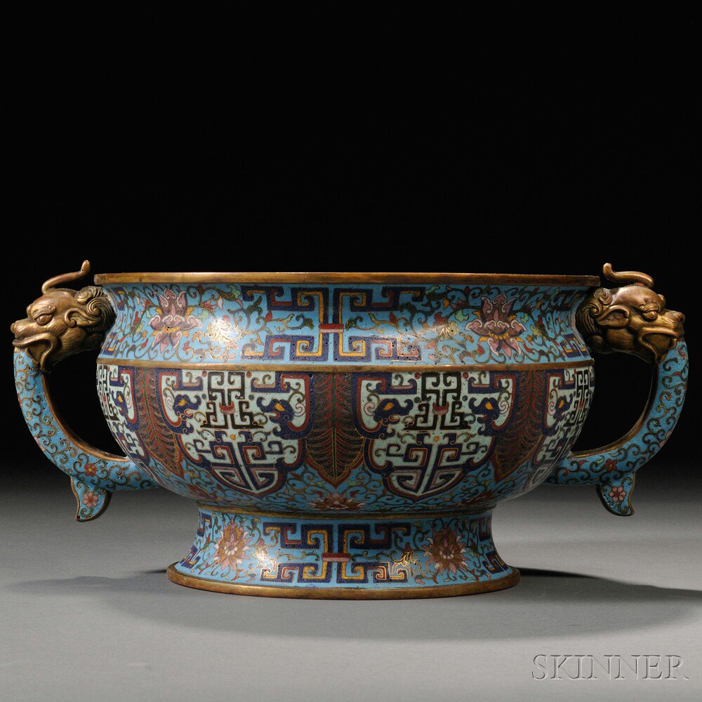 Appraisal: Cloisonne Censer with Two Handles China th th century bulbous-shape