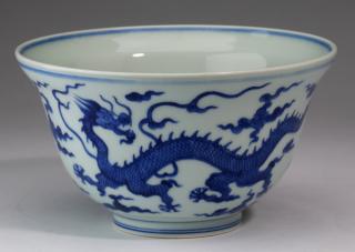 Appraisal: Chinese dragon bowl Kangxi mark w Chinese blue and white