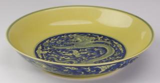 Appraisal: Chinese Imperial yellow dragon bowl Yongzheng mark Chinese blue and