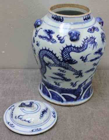 Appraisal: Asian Porcelain Lidded Jar From a Mamaroneck NY estate Dimensions