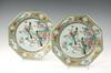 Appraisal: PLATES - Early Qianlong period rare pair of octagonal famille